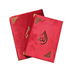 Holy Quran Tajweed VELVET WITH BOX RED 876-7VB-RED
