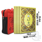 Title Image Holy Quran (Paraset)64 Page Bold 10-30C