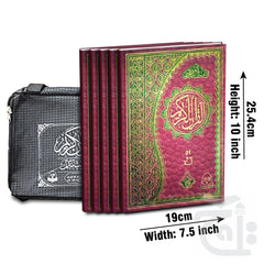 Title Image Holy Quran  30 Juz / Siparah Set 30 Paras Set Complete Quran In 30 Parts 9 Line Extra Large Text Hardback With Carry Bag - Taj Company 10-30K