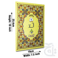 Title Image Holy Quran (Paraset)64 Page Bold 10-30L