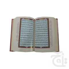 Inner Image The Quran - Urdu Translated Version Arabic And Urdu language With Tafseer 64-7S