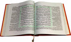 464KSA Holy Quran(Tafseer e Usmani)Saudi Style