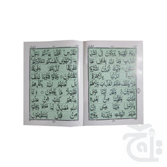 Inner Image Para 1(64Page Bold) 10-1K