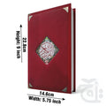 Title Image Holy Quran Tajweedi (Sweet Cloth) 827-4S