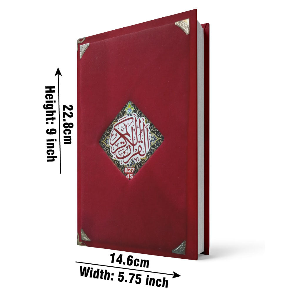 827-4S Holy Quran Tajweedi (Sweet Cloth)