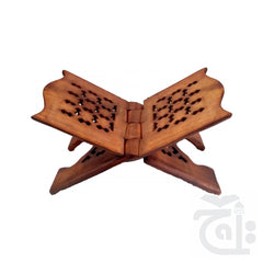 Title Image Foldable Wooden Book Stand Quran Stand Rehal For Quran And Holy Books Desk 17x35 cm 8RB