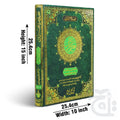 Title Image Taleem ul Quran Farsi Chobe 163-4