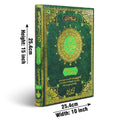 163-4 Taleem ul Quran Farsi Chobe