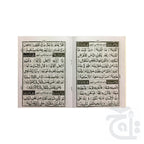 Inner Image Bughdadi Qaeda With Para Amma 82-8A