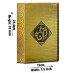 163G Taleem ul Quran Farsi(Shaneel)