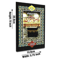 272 Yassarnal Quran URDU(Sindh)