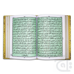 Inner Image Holy Quran Golden Jild 55G