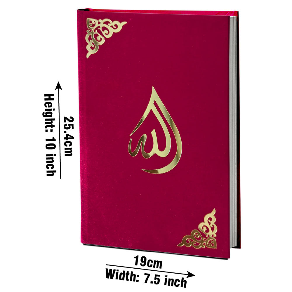 376SV-Red Holy Quran Shaneel
