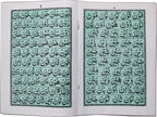 82-1WP Qaeda Bughdadi Full Lamination