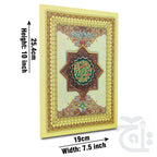 Title Image Noorani Queida Big 454BC