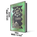 11K Holy Quran With Urdu Translation Kanzul Iman Arabic Koran Translated By Ahmad Raza Khan (R.A) Hardback A4 Size