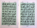 86-1M Sura Yaseen Bold(Purfeum)