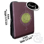 Title Image Koran  Pocket Quran Small Size Pocket Quraan 16 Line Zip Cover - 9x13 cm 104P