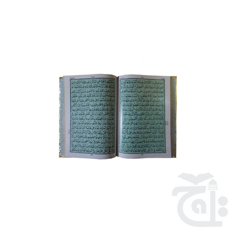 Inner Image Holy Quran(Golden Jahaiz Box) 55JG