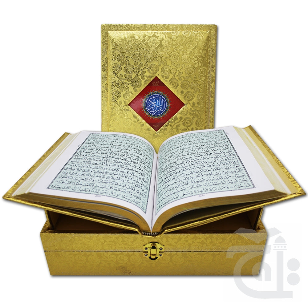 Title Image Holy Quran(Golden Jahaiz Box) 55JG