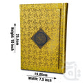 Title Image Holy Quran (12 Line Bold)Golden 150G