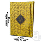 Title Image Holy Quran (12 Line Bold)Golden 150G