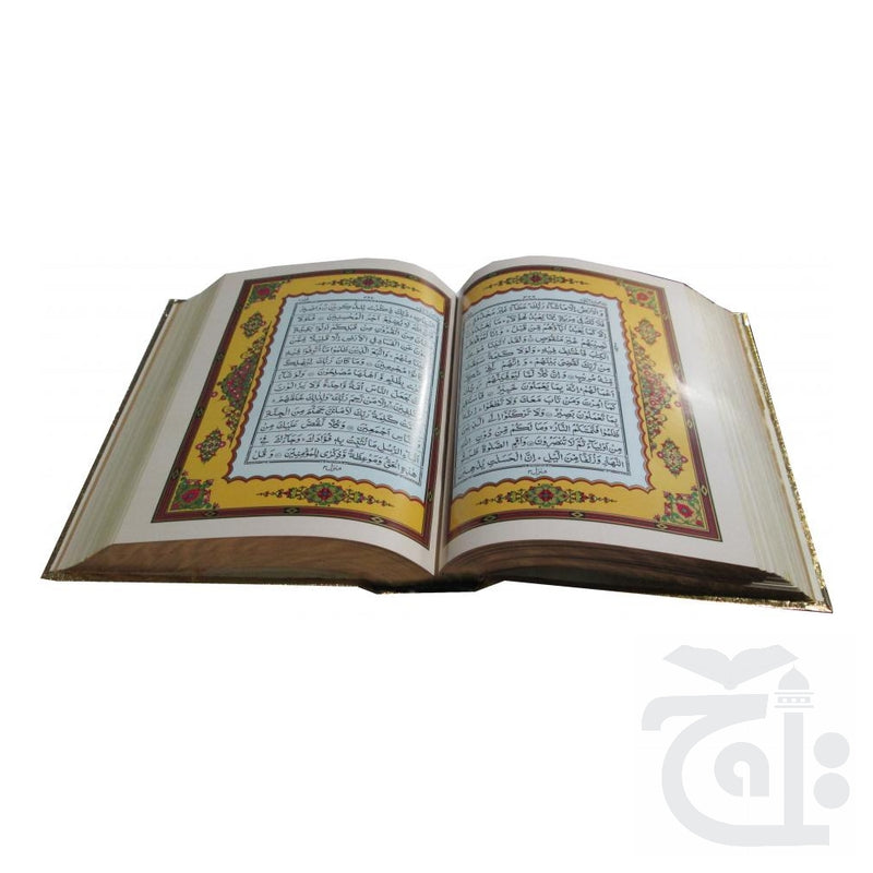 Inner Image Holy Quran (Urdu Translated)Golden Jahaiz 52-1GJ