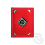 Title Image Taleem ul Quran Pashto Small(Shaneel) 161-3S