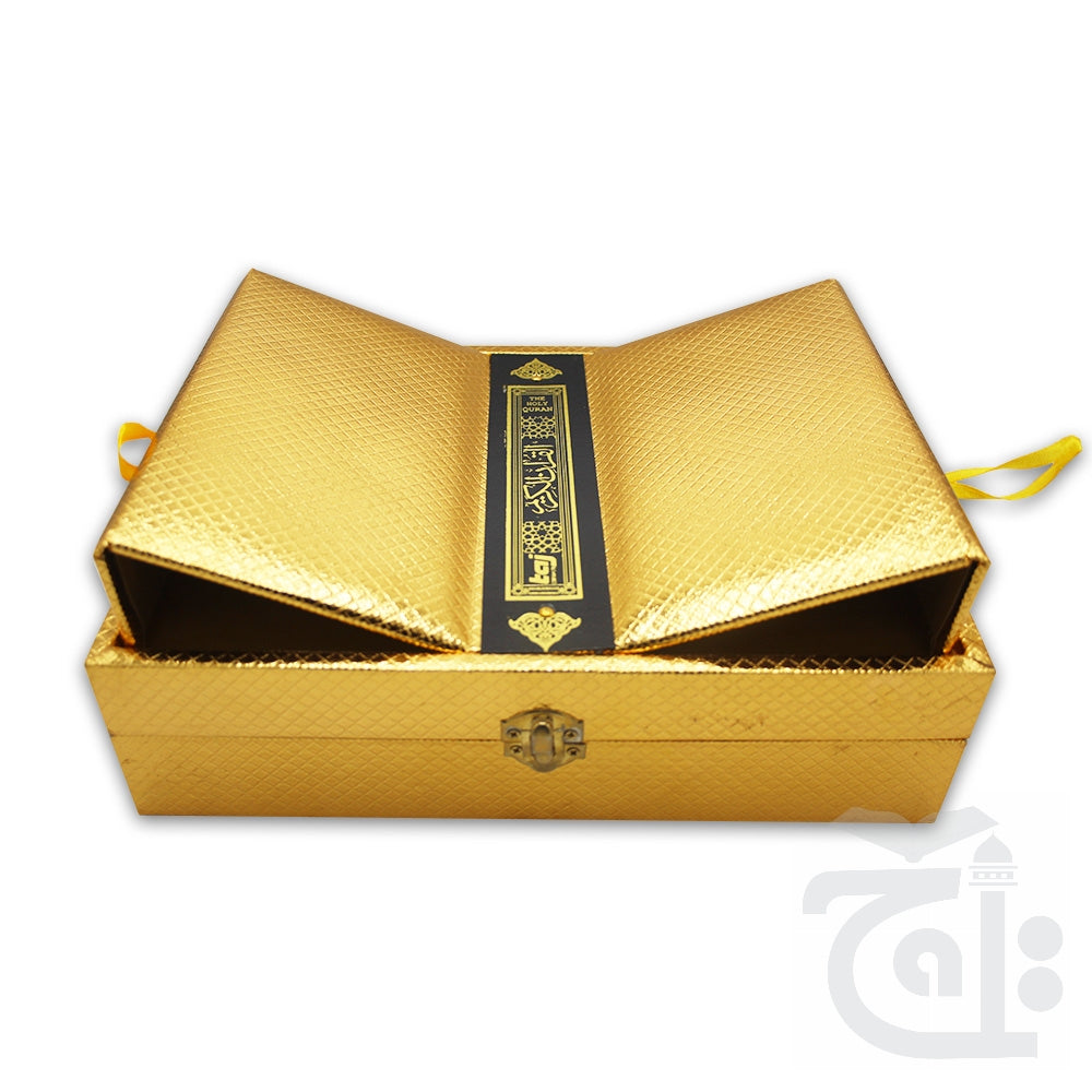 Title Image Quran Golden Box Rahail BR55SH-Gold