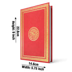 9A Al Quran Ul Karim - Uthmani Script 15 Line Arabic Only Hardback Mushaf Arabic Book Othman Taha
