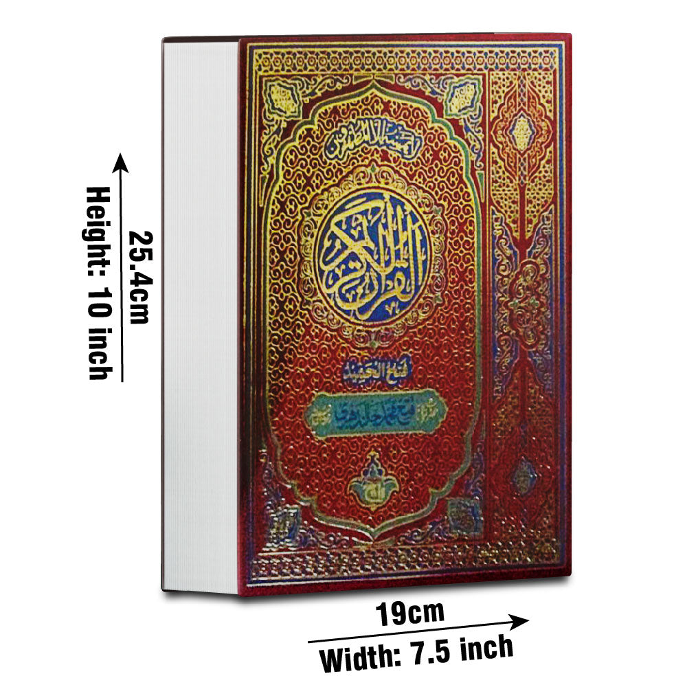 465 The Quran : Translated In Urdu With Tafseer Clear And Easy to Understand - Holy Koran Fathul Hameed