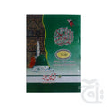 Title Image Para Set(Translation Urdu) 65-30C
