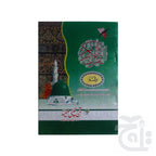 Title Image Para Set(Translation Urdu) 65-30C