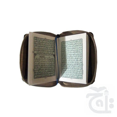 Inner Image Holy Quran 18 Line(Pocket Purs) 156-KP