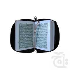 Inner Image Holy Quran 15 Line (Pocket Purs)  731KP