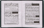 129P Kitab Nimaz (Muwati Urdu)Plastic