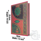 Title Image Holy Quran(Tafseer Usmani) 464-1A