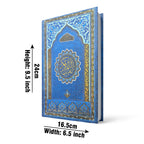 55-3RA Holy Quran 16 Line B