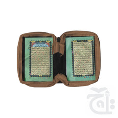 Inner Image Holy Quran Tajwedi Pocket(15 Line) 831-4P