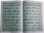 473-4 Sura Yasin Ka Wird Khass