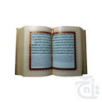 Inner Image HOLY QURAN TRANSLATED 279-7G