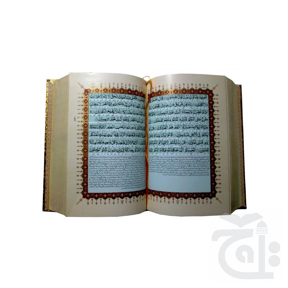 Inner Image HOLY QURAN TRANSLATED 279-7G