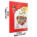 86-3K Sura Yaseen Bold 16 Pages