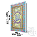 Title Image 16 Line Bayaz  Biyadh - Quran NoteBook For Students (Blank Lines Between Arabic Text) 22x28 469-1L