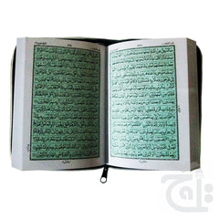 Inner Image Holy Quran(15 Line Hafizi) 126-2Z