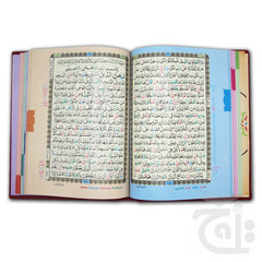 Inner Image Holy Quran Tajweedi(18 Line)Jahaiz 818-4J