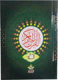 9-1-30CP Sipara set