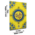 211-2C Panjsoora Urdu