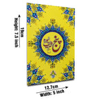 211-2C Panjsoora Urdu