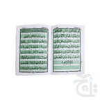 Inner Image Panj Surah Arabic (With English Translation) A5 12x18 - Taj Company 241-2KC